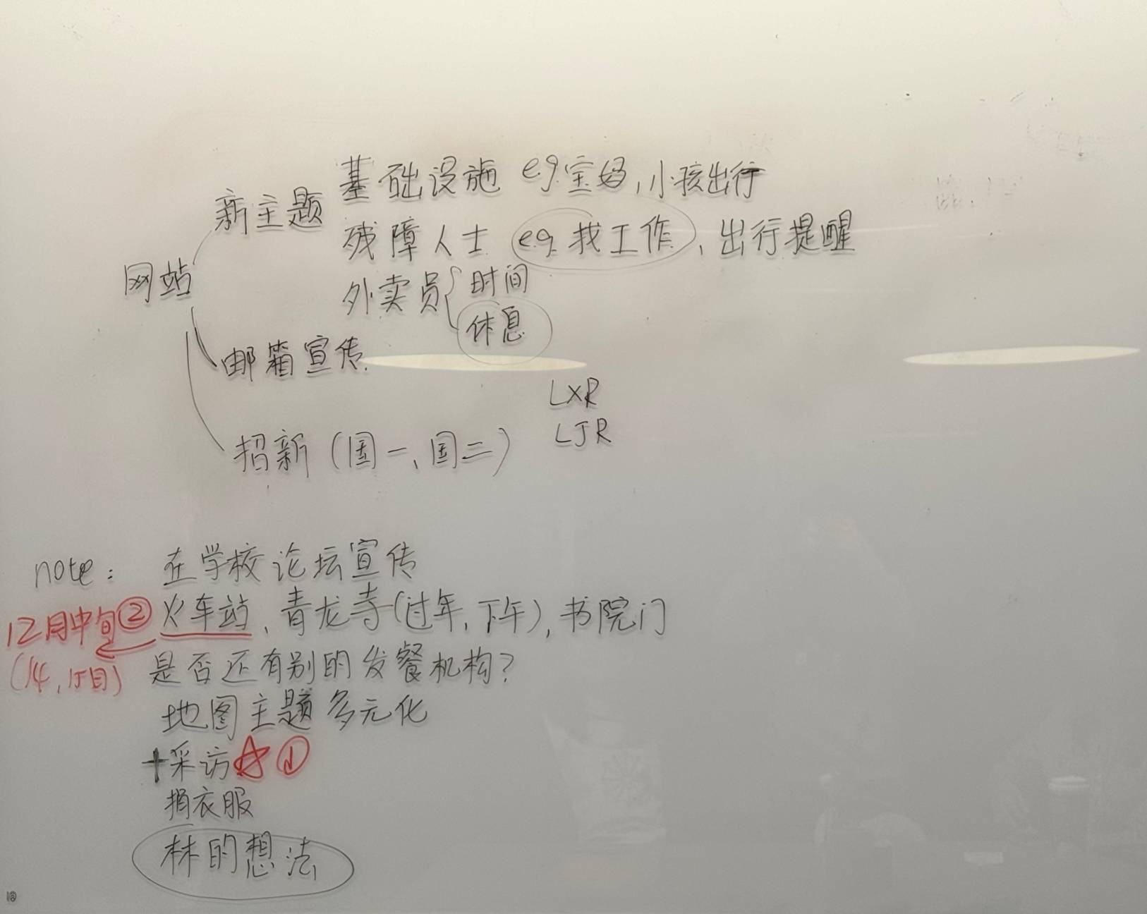 截屏2024-11-19 15.00.59.jpg